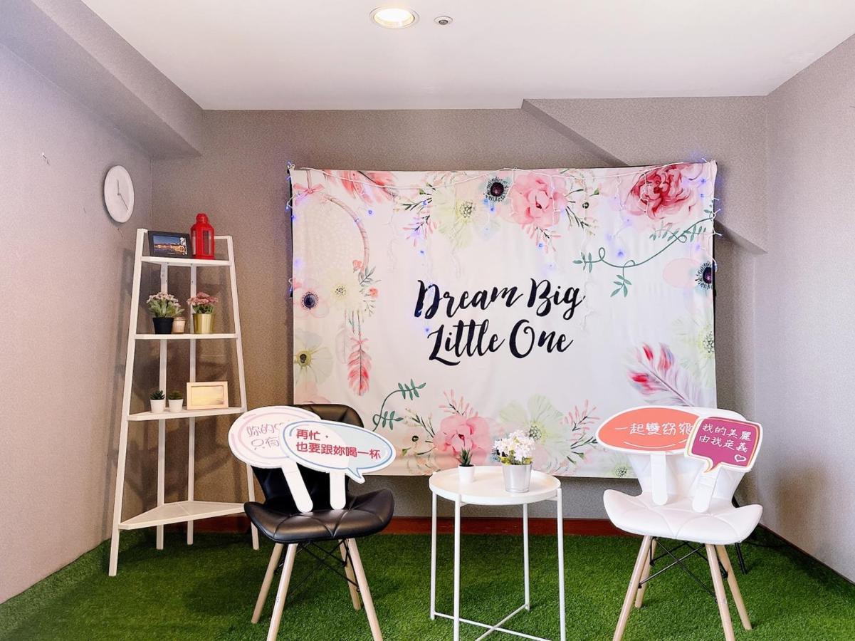 Orange Hotel - Park, Đài Trung Ngoại thất bức ảnh