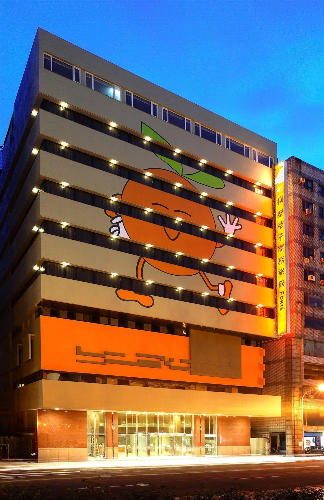 Orange Hotel - Park, Đài Trung Ngoại thất bức ảnh